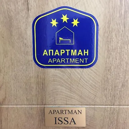Apartment Studio-apartman ,,issa,, Vrnjacka Banja